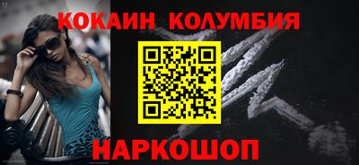 мяу мяу мука Апрелевка