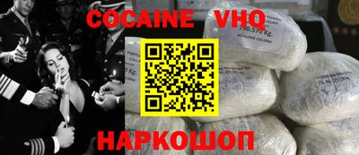 каннабис Заводоуковск