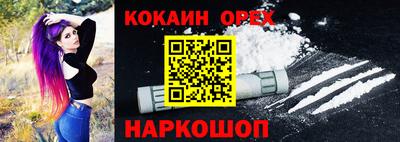 дмт Апшеронск