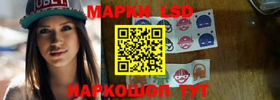 дмт Апшеронск
