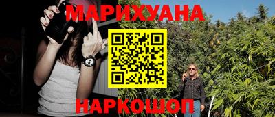 мескалин Аргун