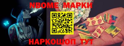 мяу мяу мука Апрелевка