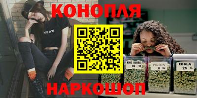 мескалин Аргун