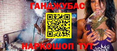 дмт Апшеронск