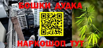 мескалин Аргун