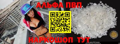 мяу мяу мука Апрелевка