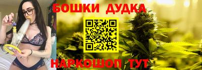 кристаллы Заволжье