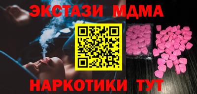 мескалин Аргун
