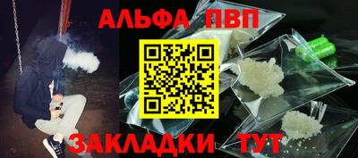 мяу мяу мука Апрелевка