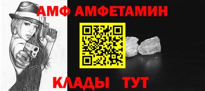 мяу мяу мука Апрелевка