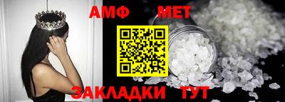 мескалин Аргун