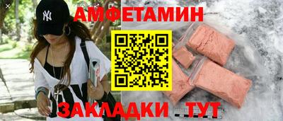 мяу мяу мука Апрелевка