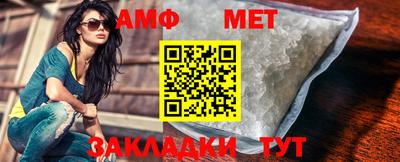 мяу мяу мука Апрелевка