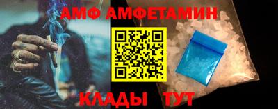 мескалин Аргун