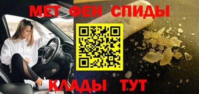 дмт Апшеронск