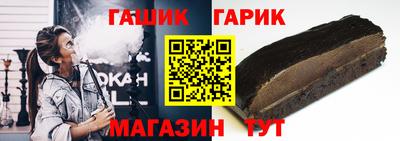 мяу мяу мука Апрелевка