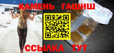 мяу мяу мука Апрелевка