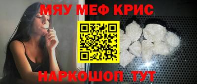 дмт Апшеронск