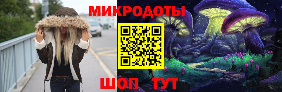 Галлюциногенные грибы Psilocybine cubensis Видное